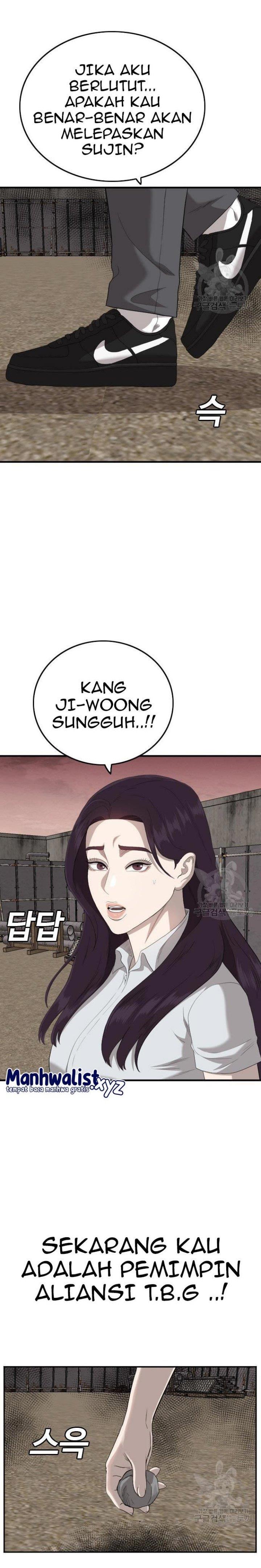 Panel 33