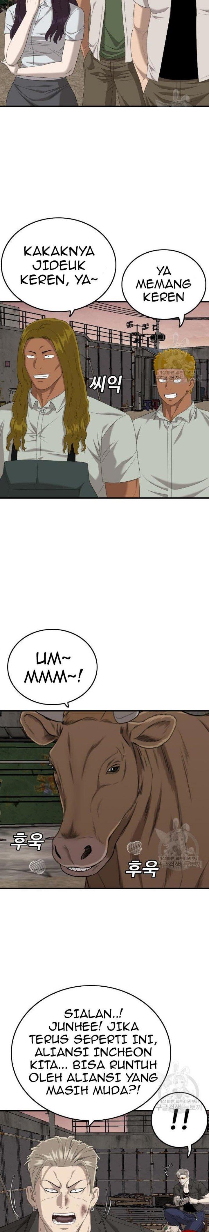 Panel 17