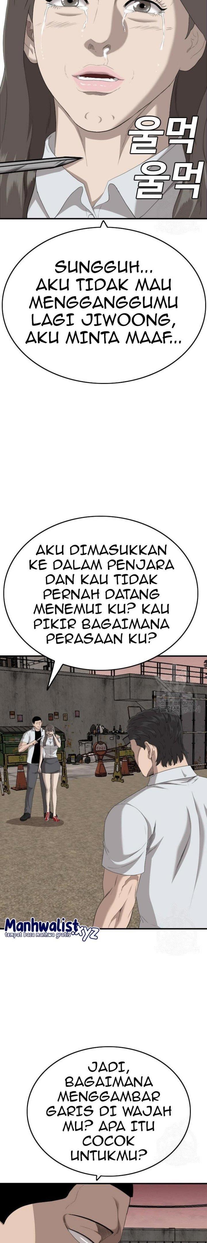 Panel 29