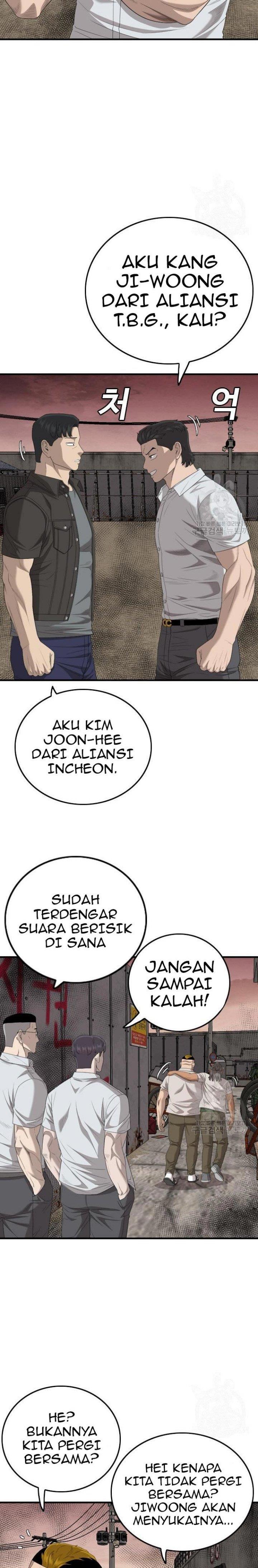 Panel 5
