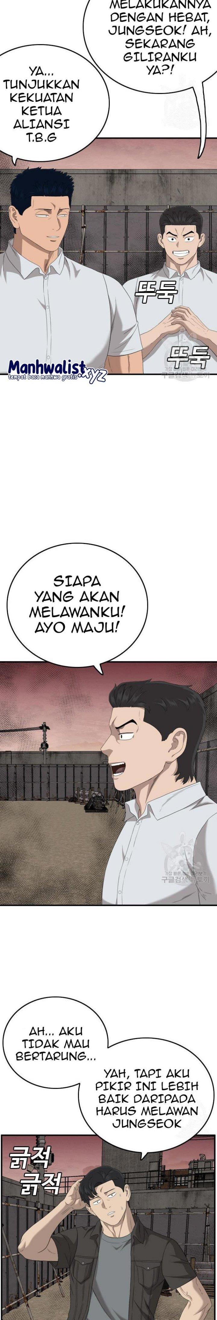 Panel 3