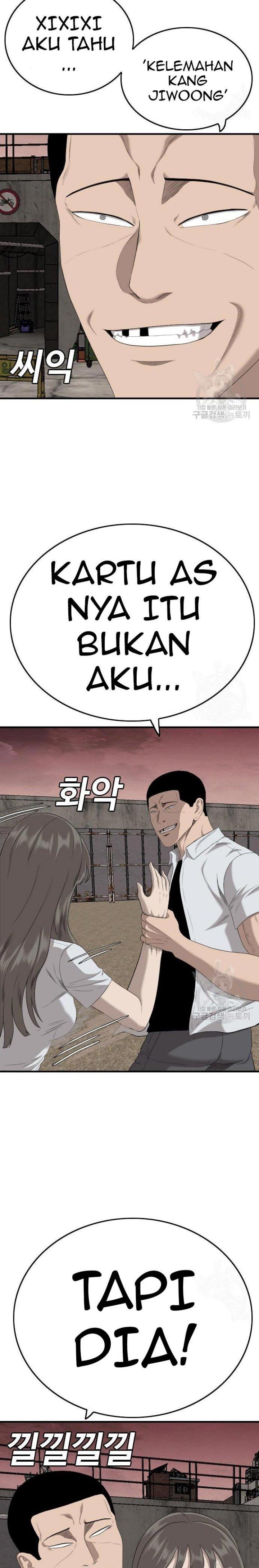 Panel 27