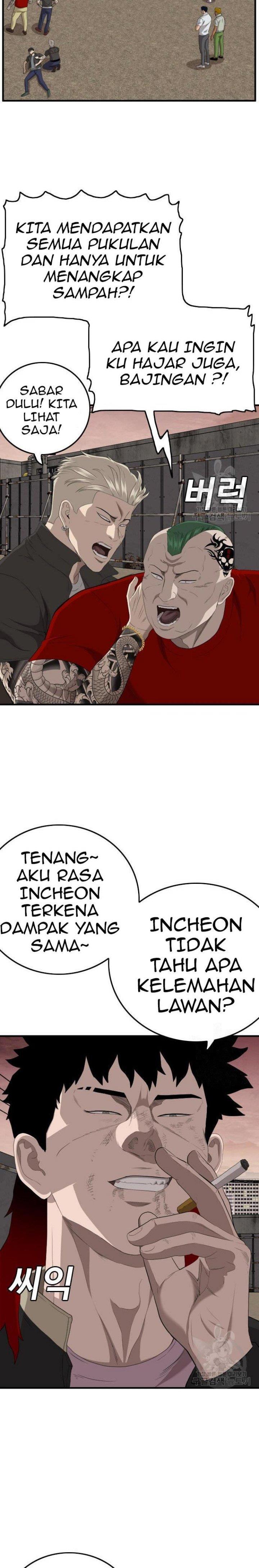 Panel 26