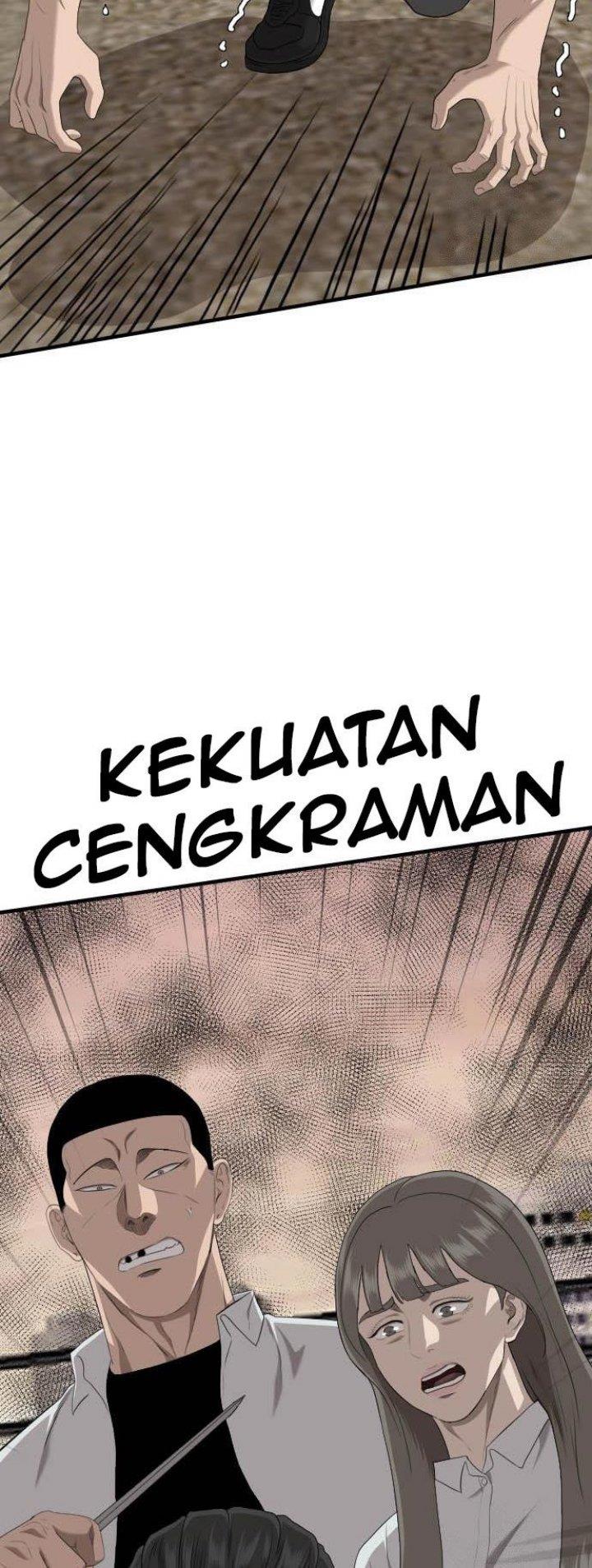 Panel 38