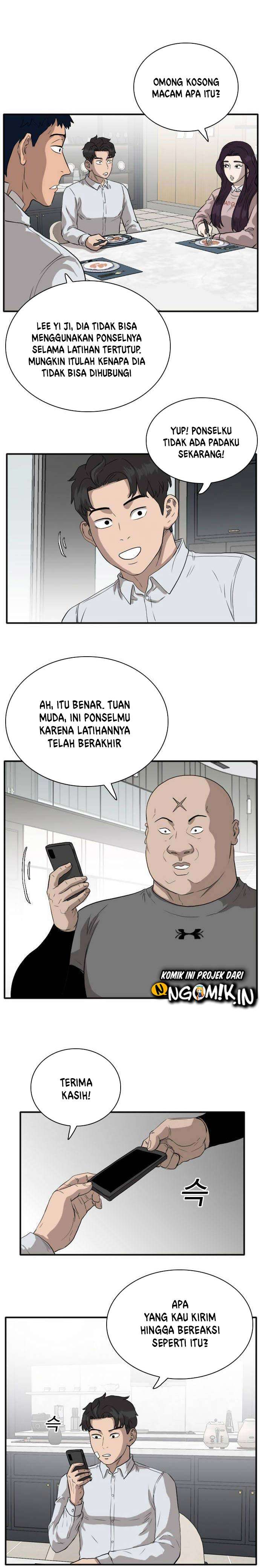 Panel 17
