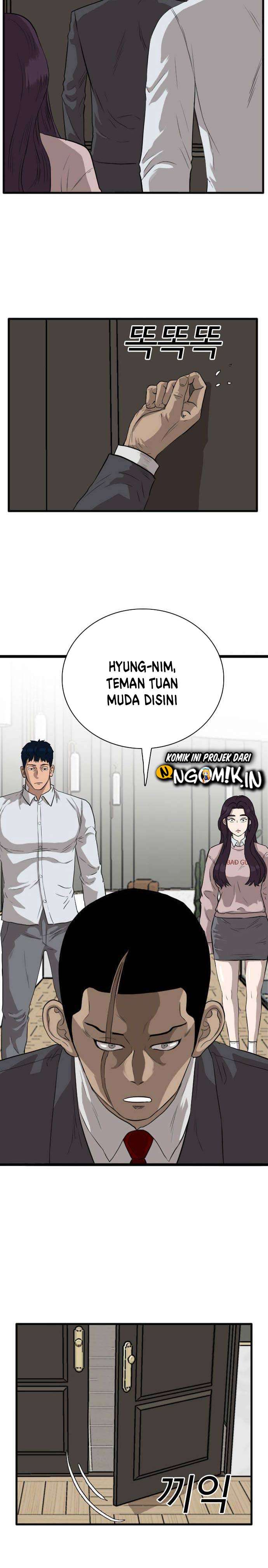 Panel 5