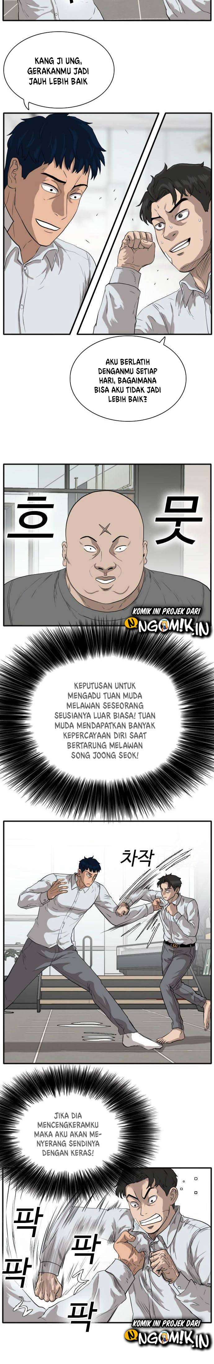 Panel 11