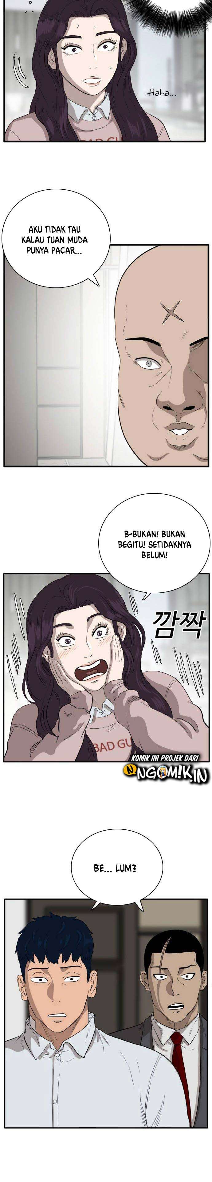 Panel 7