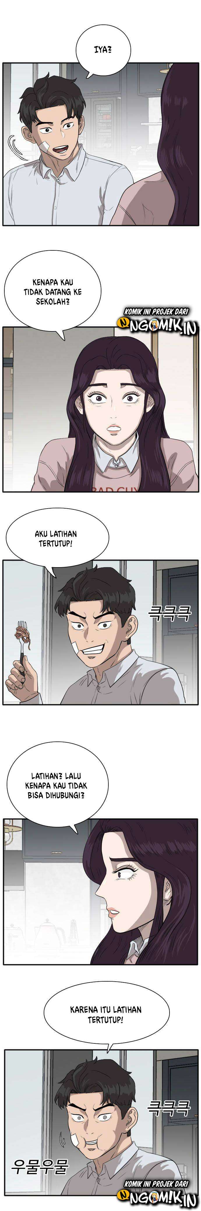 Panel 16