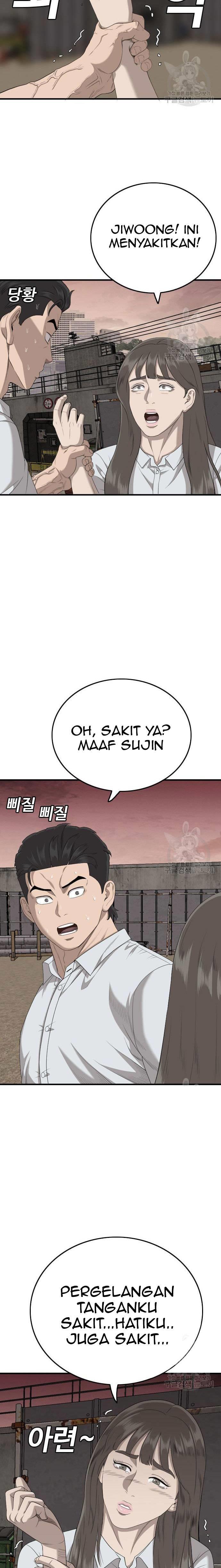 Panel 4