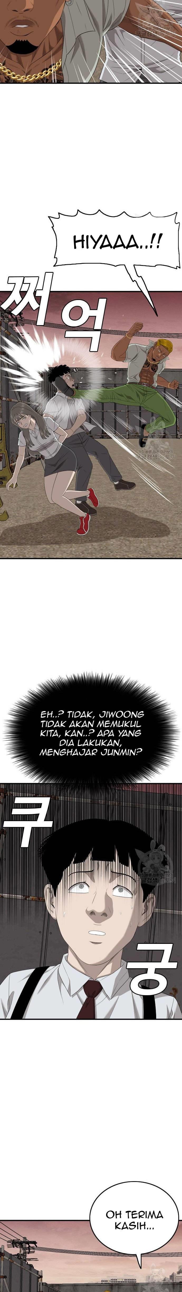 Panel 11