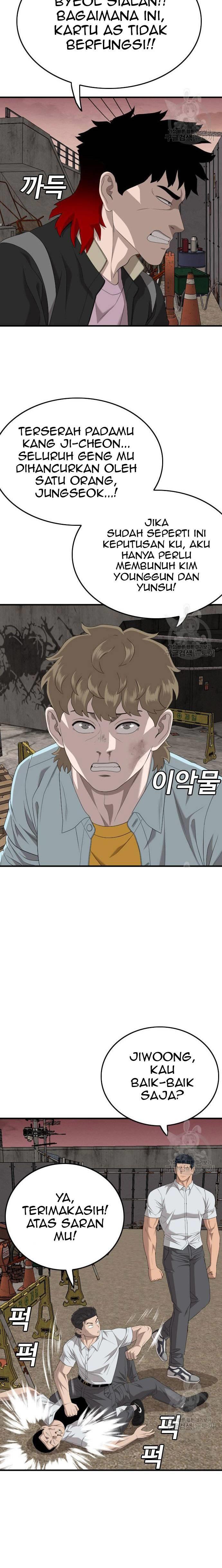 Panel 27