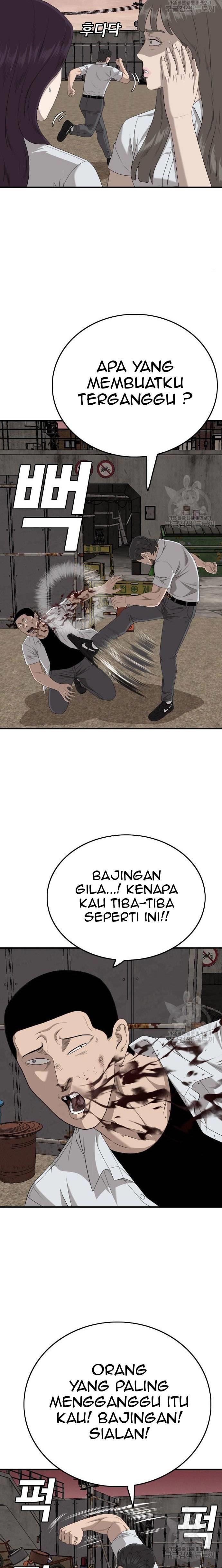 Panel 24