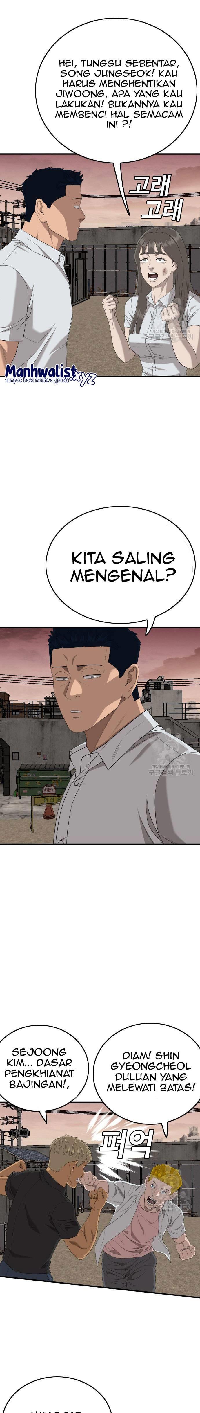 Panel 28