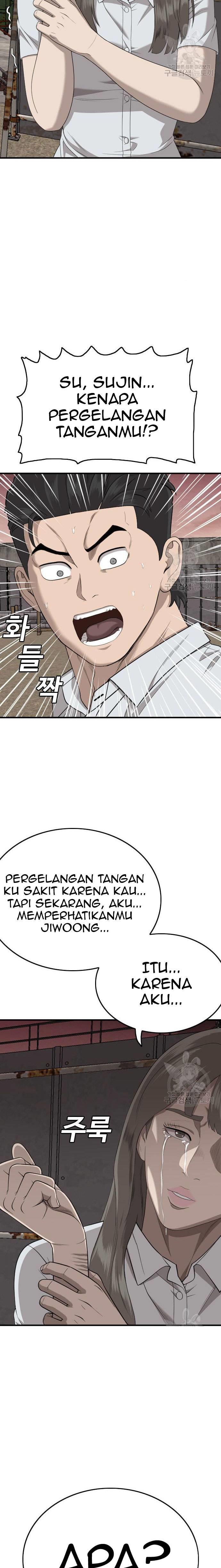 Panel 5