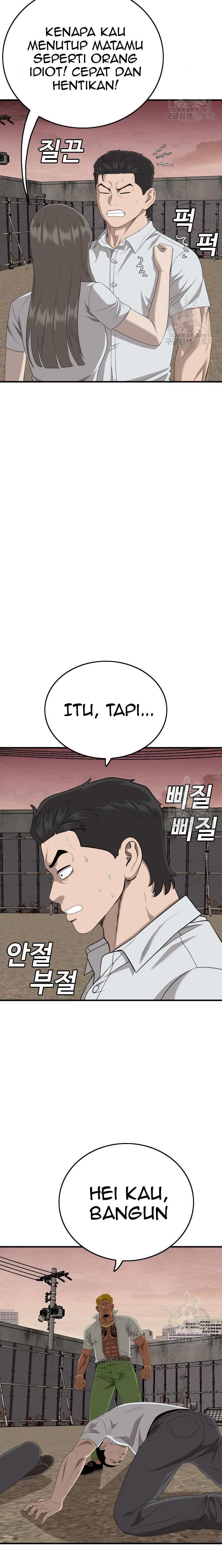 Panel 16