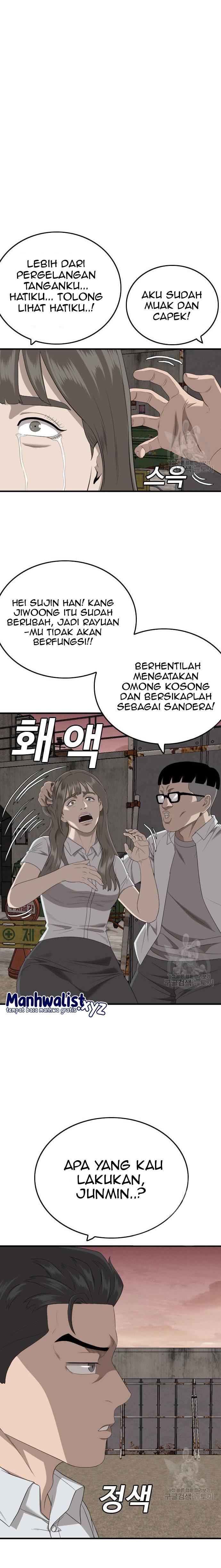 Panel 7