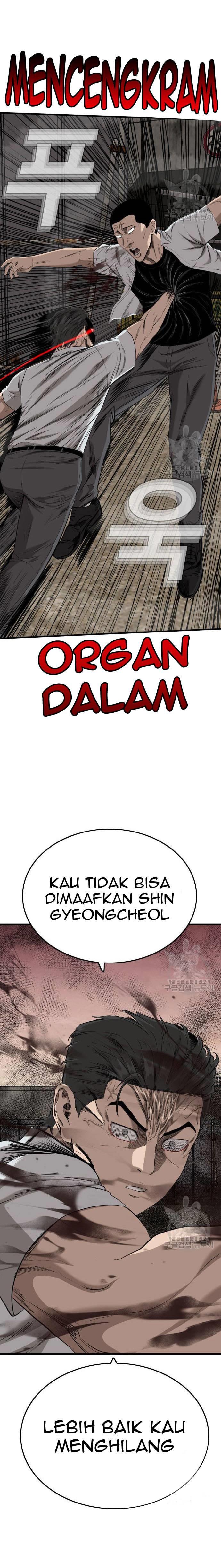 Panel 2