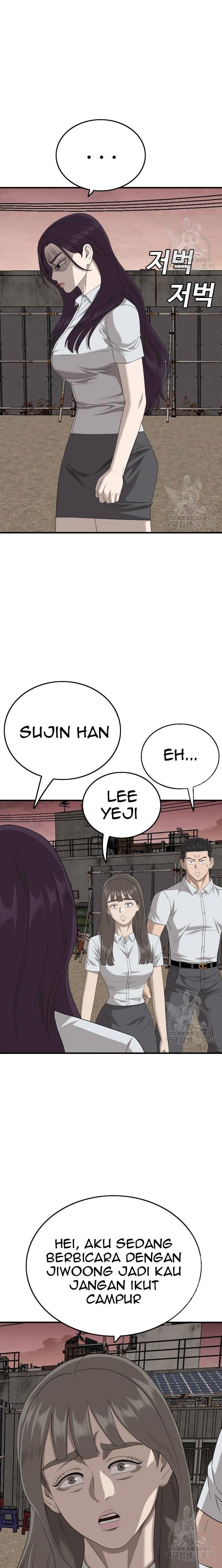 Panel 18