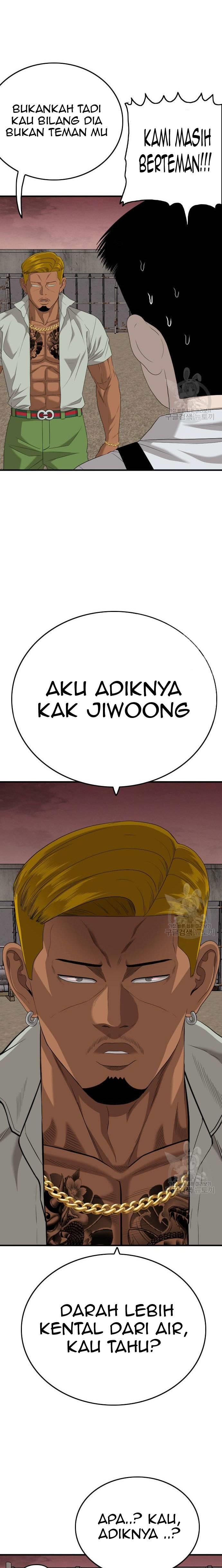 Panel 14