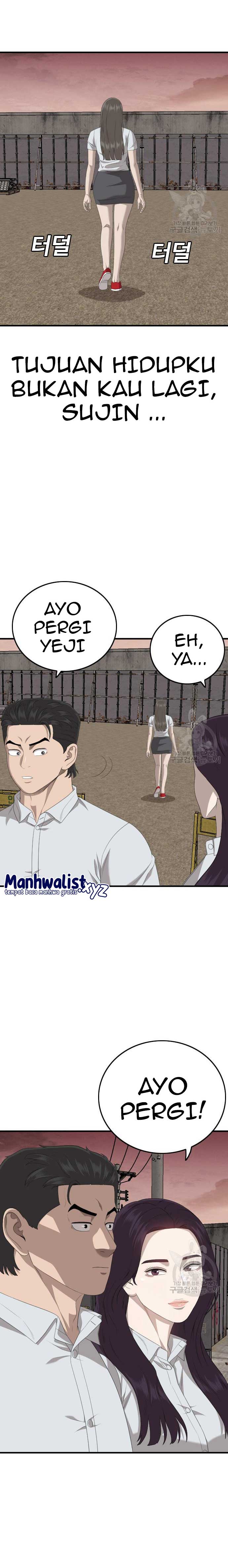 Panel 21