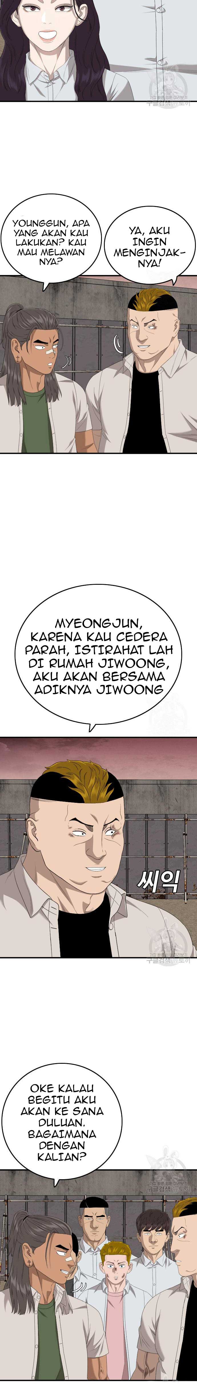 Panel 16