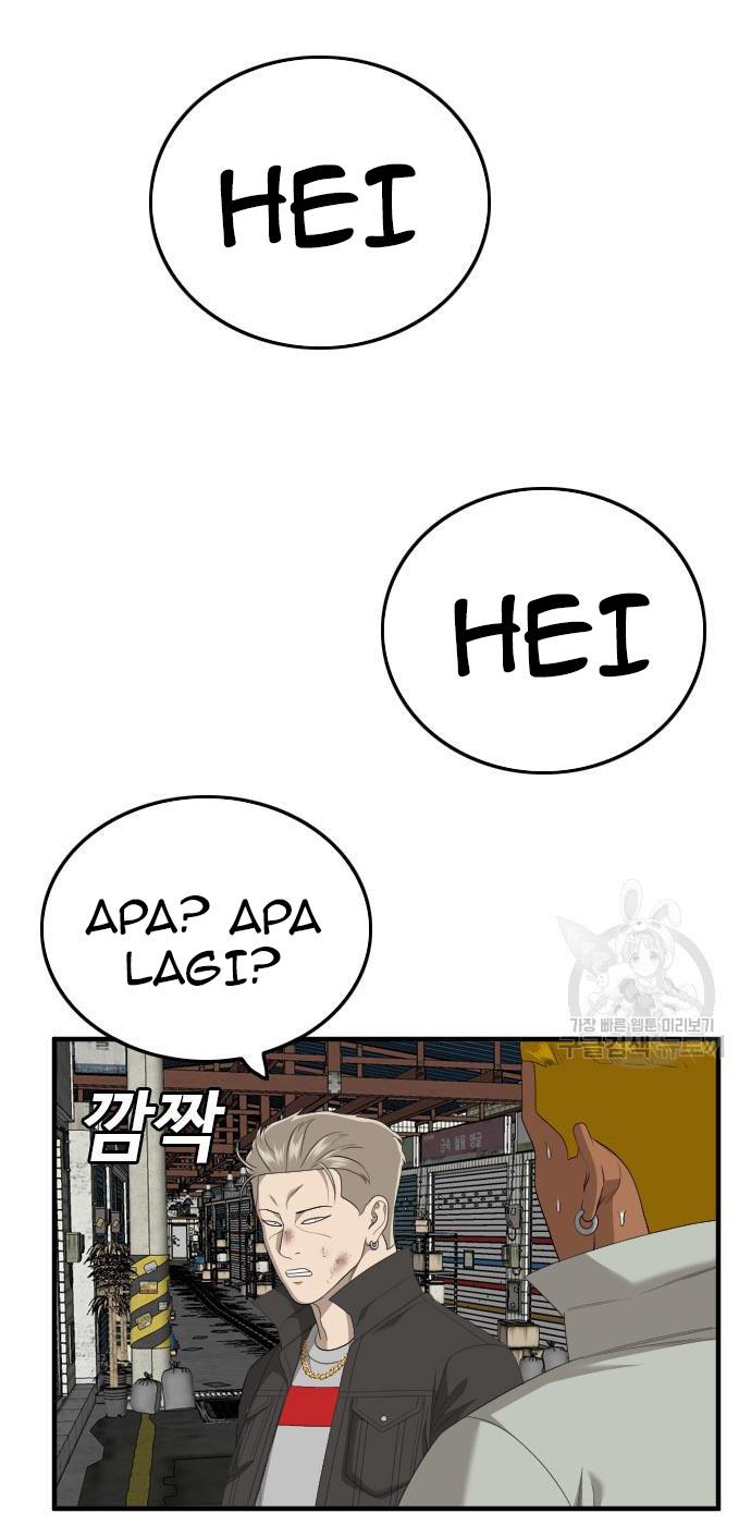 Panel 32