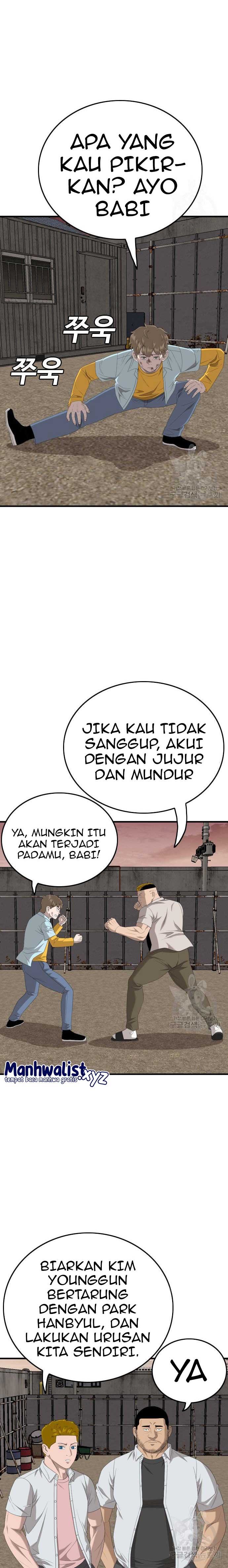 Panel 24