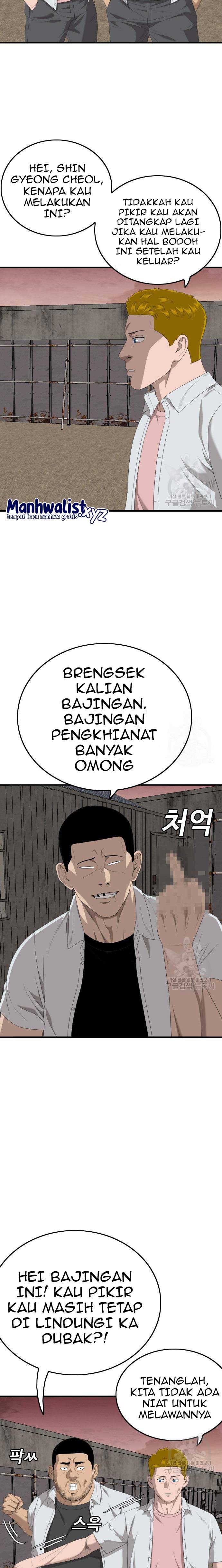 Panel 25