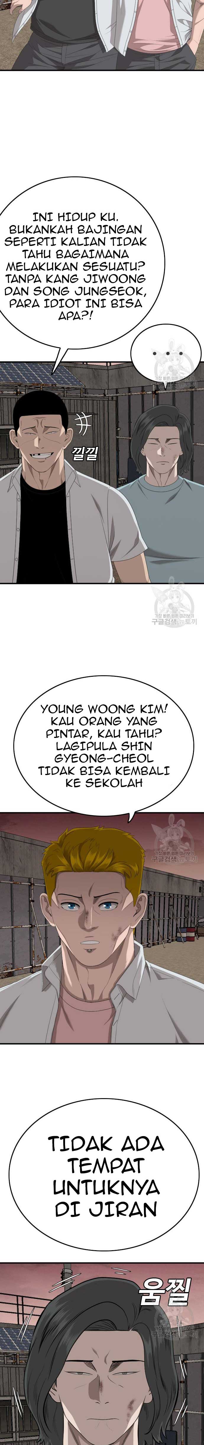 Panel 26