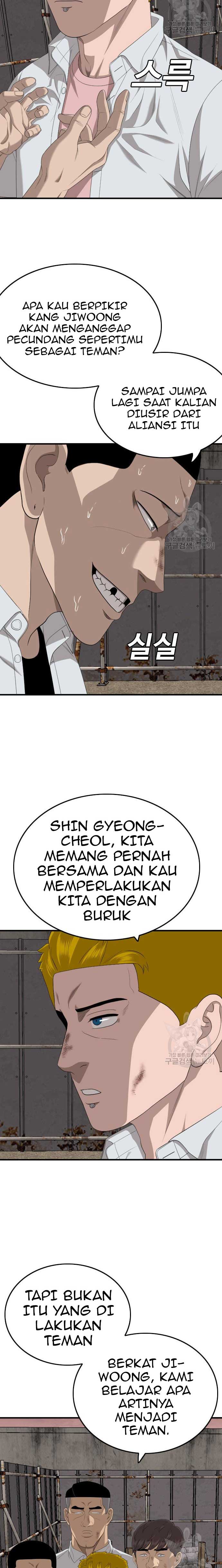 Panel 29