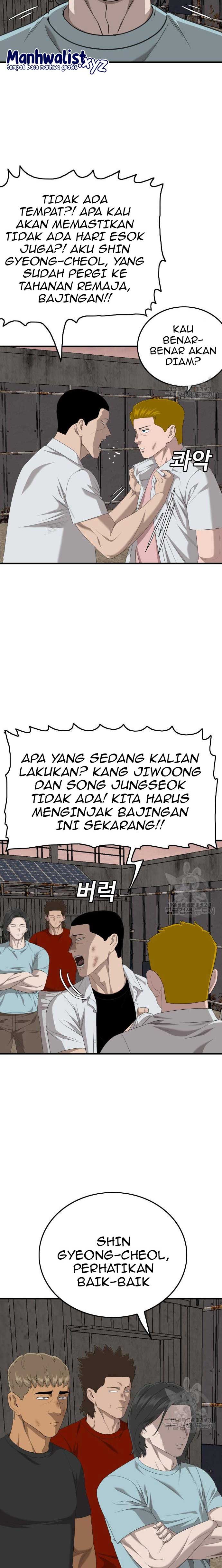 Panel 27