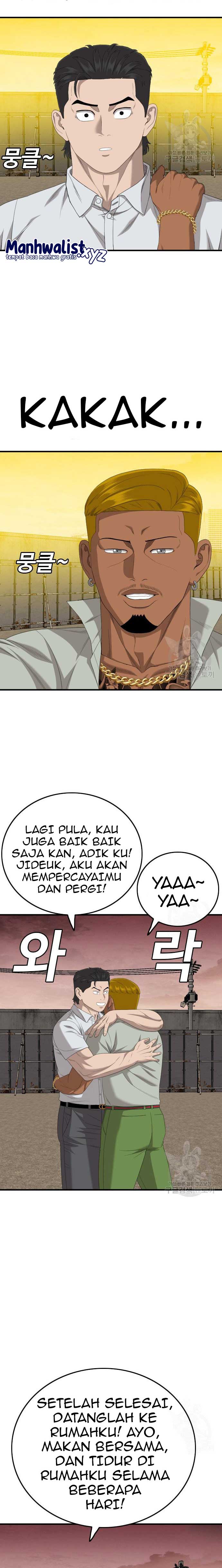 Panel 14