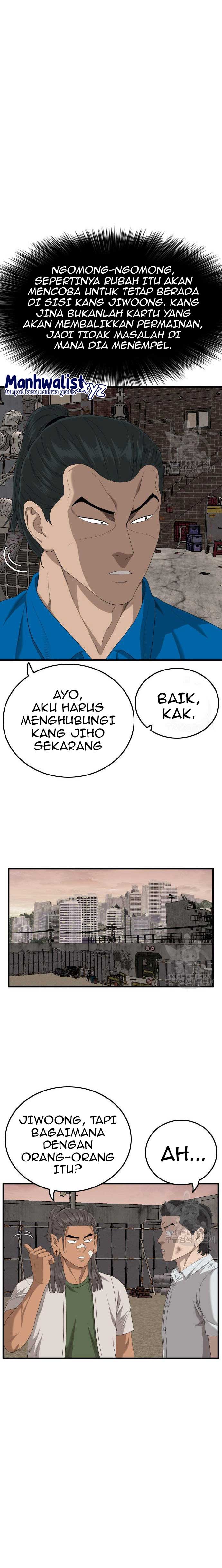 Panel 7