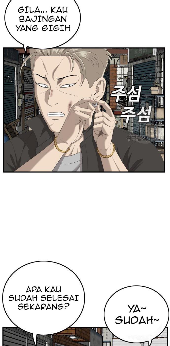 Panel 34