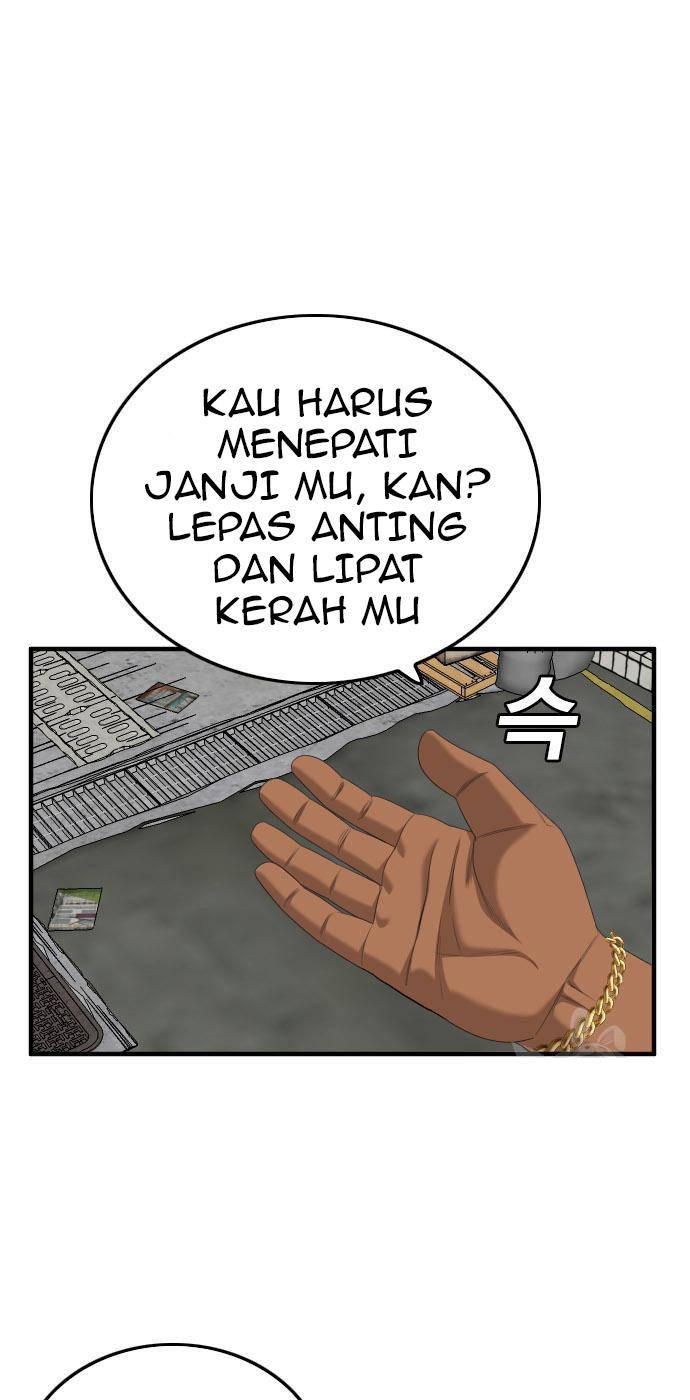 Panel 33