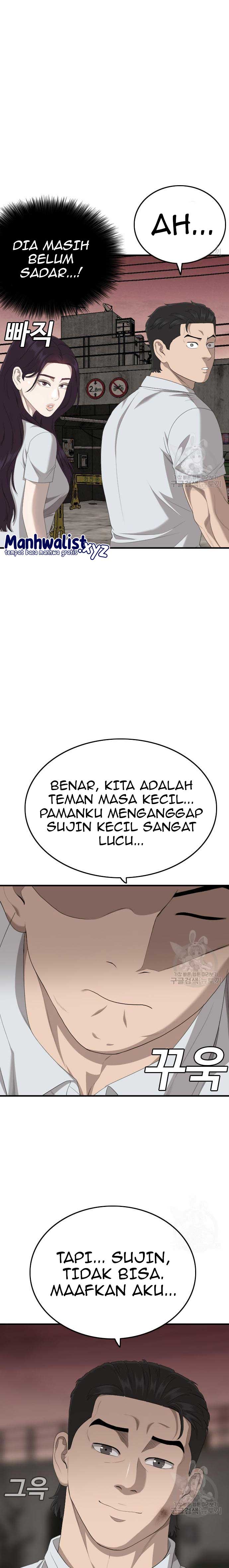 Panel 19