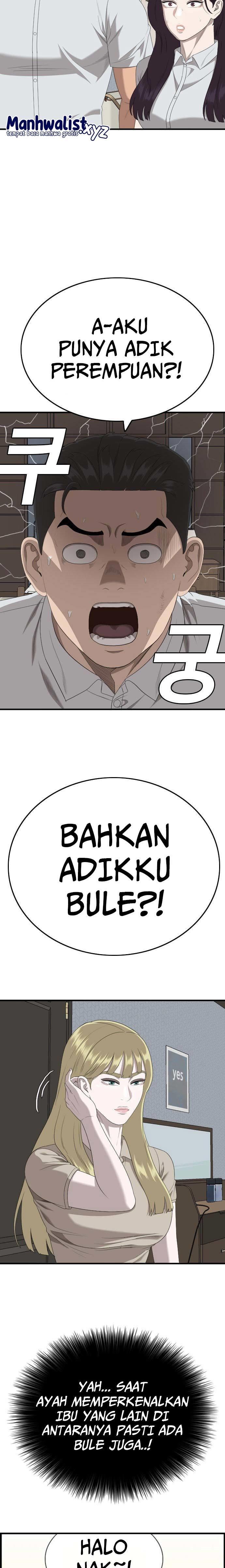 Panel 13