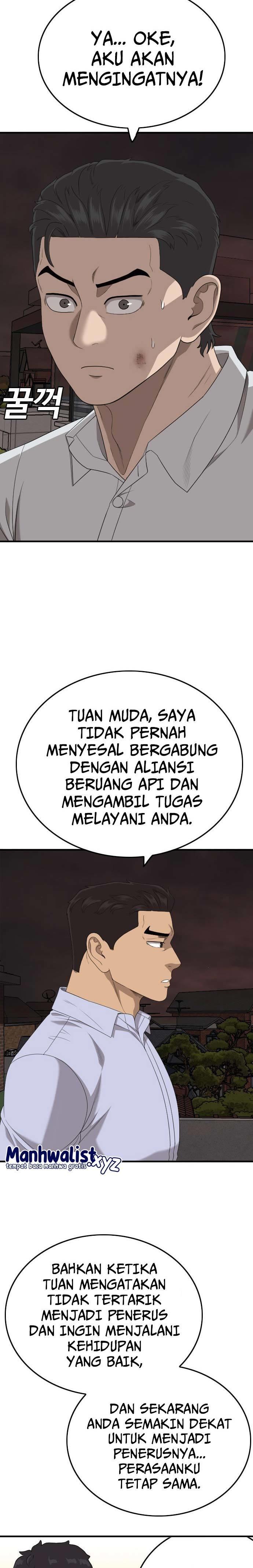 Panel 26