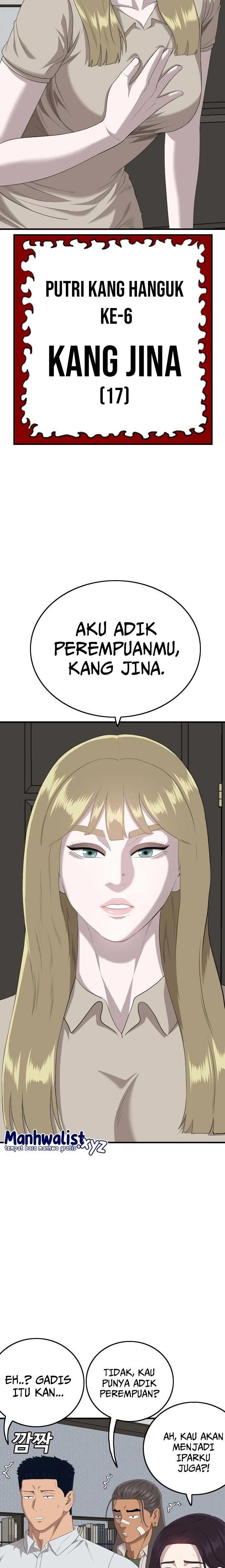 Panel 12