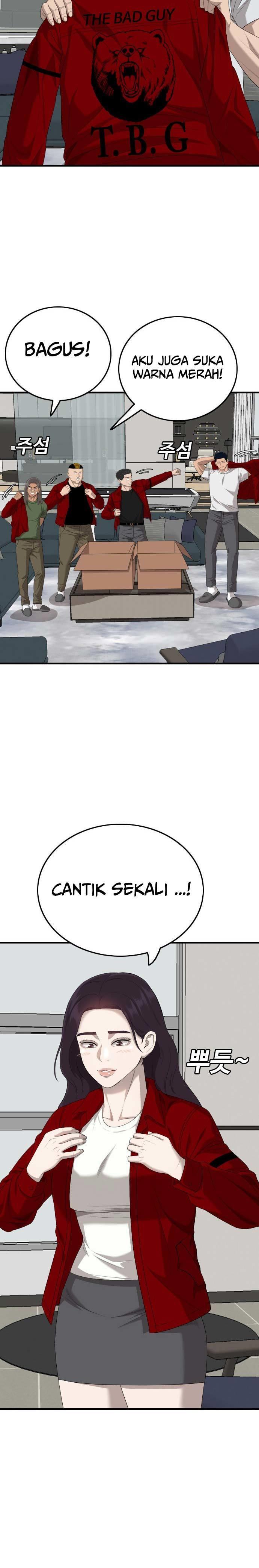 Panel 33