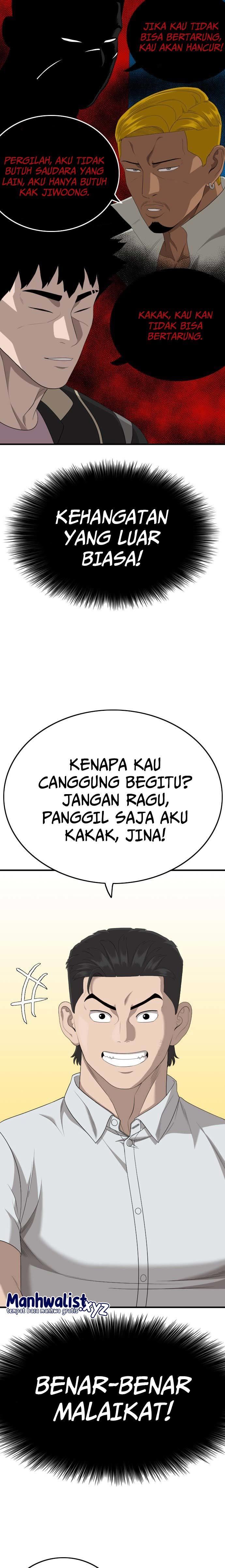 Panel 16