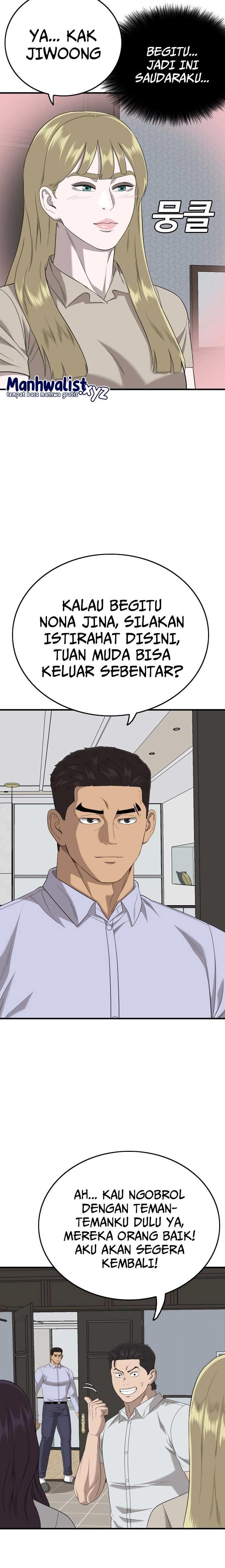 Panel 17