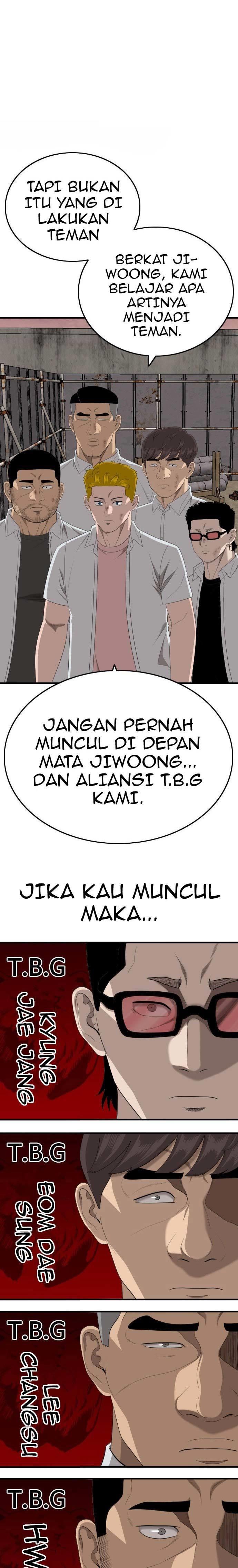 Panel 1