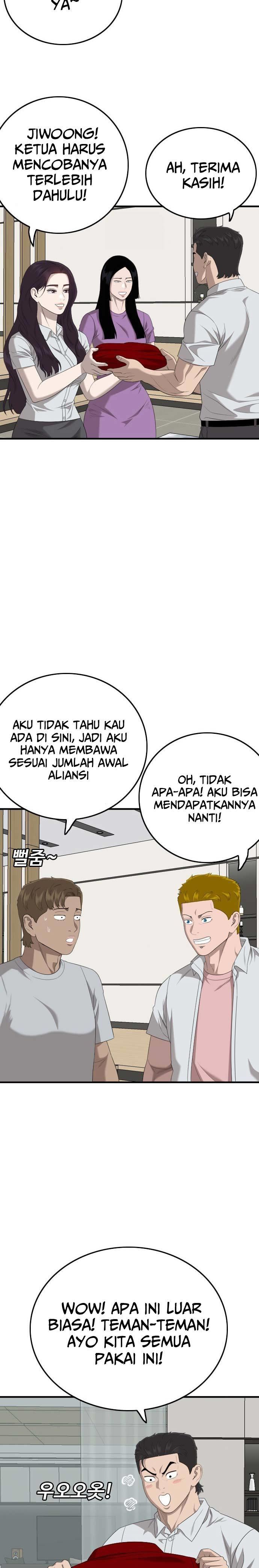 Panel 32