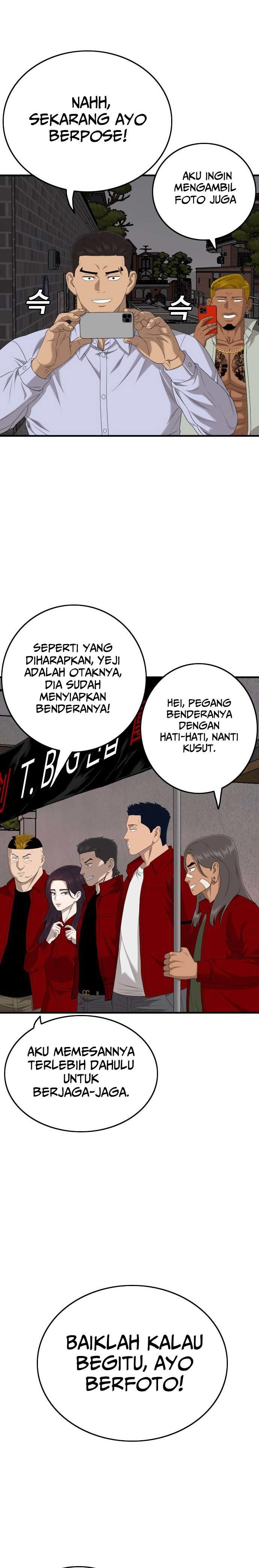 Panel 35