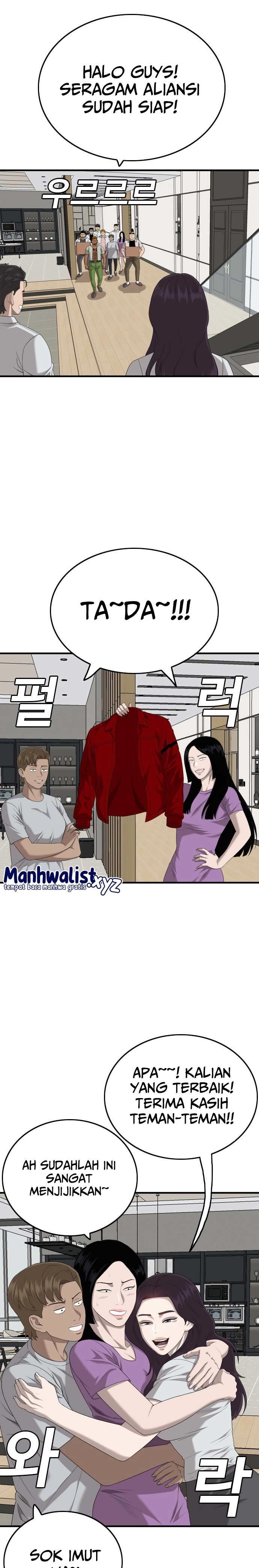 Panel 31