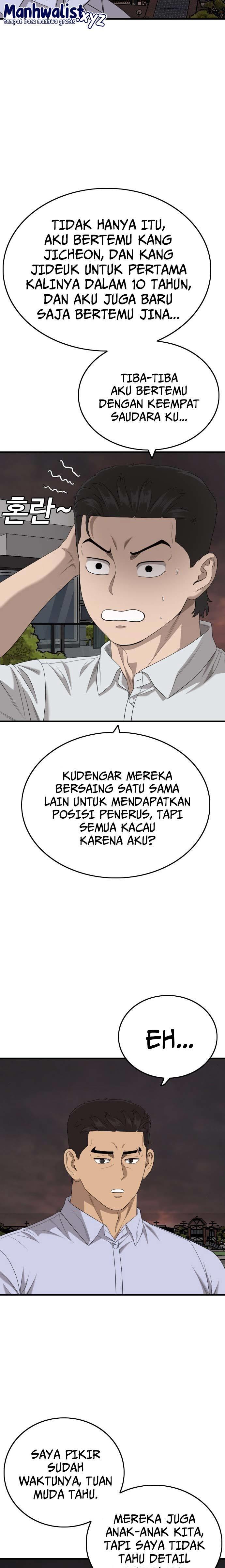 Panel 20