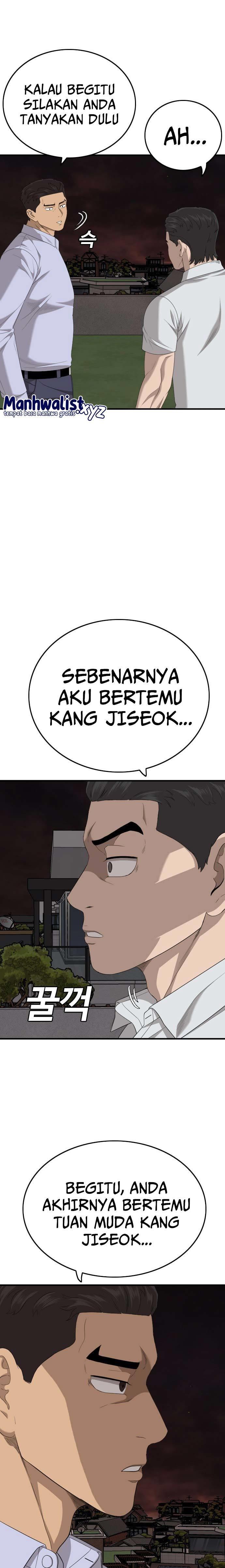 Panel 19