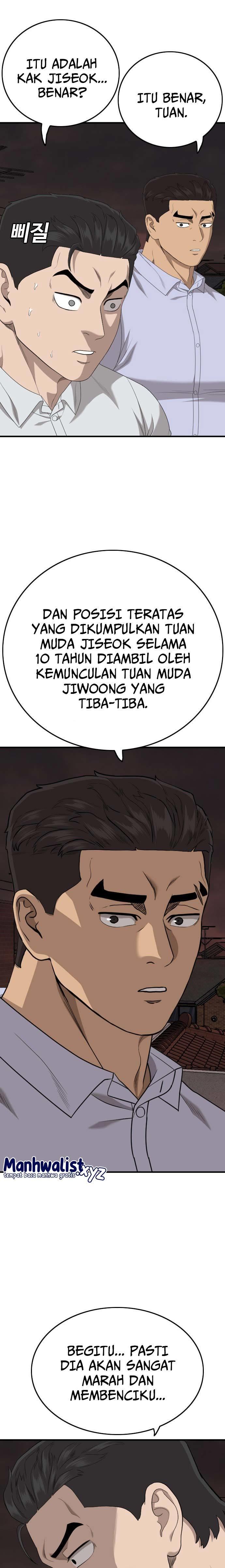 Panel 24